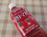 野菜＆チーズ☆ラウンドパン作り方9写真