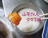 【茄子と牛のからめ蕎麦】薬味好きさんへ♪作り方3写真