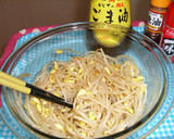 大豆もやしとほうれん草のナムル作り方5写真