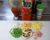 ちょっとスープなチーズナポリタン♬♫作り方1写真
