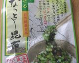 さっぱり♪豚冷しゃぶのだしのっけ作り方5写真
