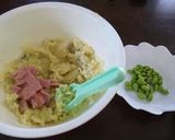 うちん家のポテトサラダ作り方2写真