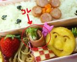 お弁当に✿ピーマンチーズのベーコン巻き✿作り方6写真