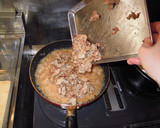 大根おろしと豚肉のさっぱり炒め煮作り方7写真
