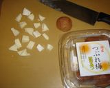 カマンベールチーズの梅あえ作り方1写真