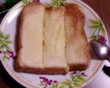 簡単！美味しい♡ミロトースト！作り方1写真
