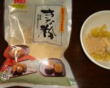 初期★離乳食「きなこバナナ」作り方4写真