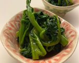 つるむらさき 茹で方(和えダレ行程有)作り方6写真