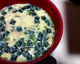 茶碗蒸し　松茸の味お吸いもの作り方2写真