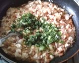 簡単!なっとうふ丼作り方6写真