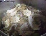 野菜たっぷりの肉鍋作り方4写真