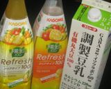 *まろやか~な!ヘルシーなジュース* 作り方1写真