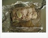 ビタミンたっぷり‘韓国風豚ロース冷菜‘作り方3写真