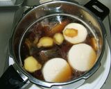 ブリ大根の信州風作り方3写真