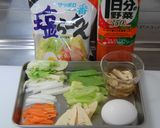 唄いながら♪にんじんラーメン♬♫作り方1写真