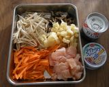 味ご飯作り方2写真