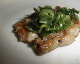 焼肉にぴったり!!ねぎみじん☆作り方5写真