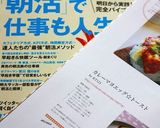 カレーマヨエッグ☆トースト作り方4写真