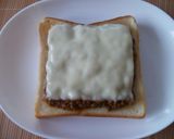 栄養満点ドライカレー作り方9写真