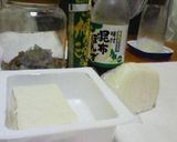 夏の湯豆腐作り方1写真