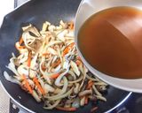 たっぷりキノコ☆とろ玉丼作り方5写真