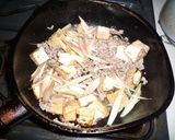 そら豆とひき肉炒め作り方5写真