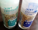 スパムいりポンデケージョ♪作り方7写真