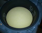 炊飯器で簡単☆ドームケーキ作り方9写真