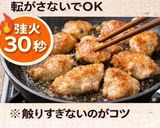 マッチョ弁当1週間レシピ(鶏むねver)作り方9写真