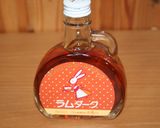シフォンケーキ★記録作り方2写真