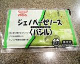 鶏肉のオーブン焼き☆バジルソース作り方14写真