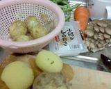新じゃがいもの(*^^*)肉じゃが☆作り方1写真