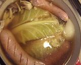 超！簡単　食べる　野菜スープ作り方4写真