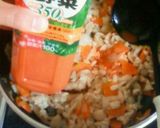 野菜でハヤシ作り方3写真