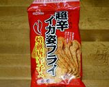 テレビで見た食べるラー油作り方1写真