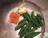 お弁当に☆１分で冷凍いんげんのプチおかず作り方2写真