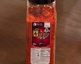 ナッコプセ作り方10写真