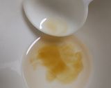 辛だれ即席ラー油＊辛さ調整できる調味料作り方1写真