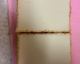 絹揚げの蒲焼作り方1写真