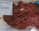馬肉の大和煮作り方1写真