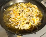【5月】もずく丼作り方6写真