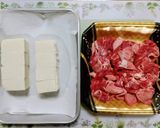 簡単夕飯すき焼き風白菜肉豆腐主菜肉料理作り方1写真