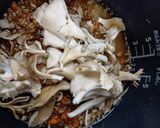 ゴボウと舞茸の美味しい炊き込み御飯作り方8写真