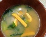 小松菜と油揚げのお味噌汁作り方3写真