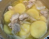 じゃが芋と豆乳のスープ🥔作り方2写真