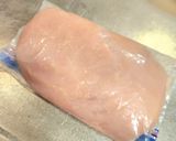 しっとりサラダチキン作り方2写真