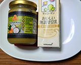 ヨウサマの減塩ココナツジャムのプリン作り方1写真