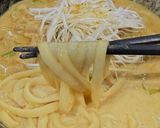 古奈屋風★カレーうどん作り方7写真