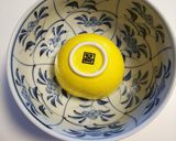 サーモンアボカドデコ寿司作り方7写真