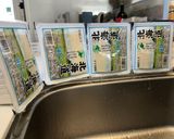 おうち居酒屋♯カリットロッ揚げ出し豆腐作り方1写真